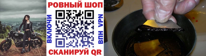 Купить закладку Кокаин  Меф мяу мяу  АМФЕТАМИН  Каннабис  СОЛЬ  Навашино