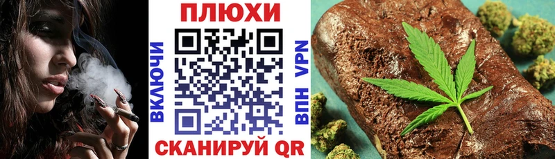 ГАШИШ убойный  Купить закладки  Навашино 