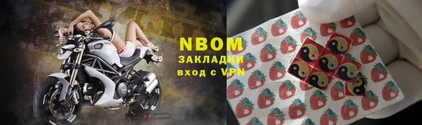 спиды Баксан
