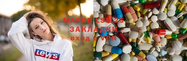 спиды Баксан