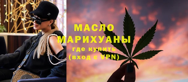ECSTASY Балахна