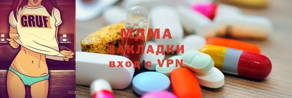 спиды Баксан