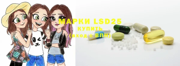 спиды Баксан