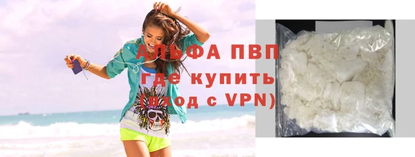 прущий лед Беломорск