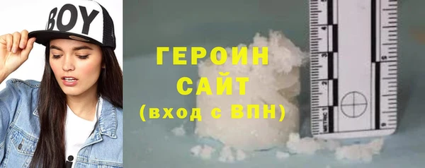 спиды Баксан
