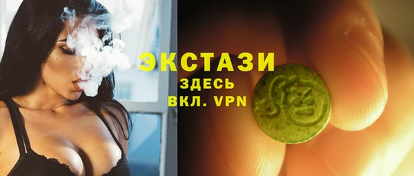 крисы Арсеньев