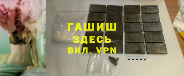 прущий лед Беломорск