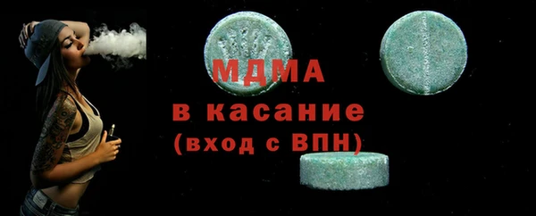 героин Белоозёрский