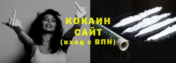 спиды Баксан