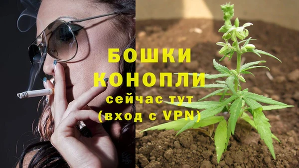 гашиш Балабаново