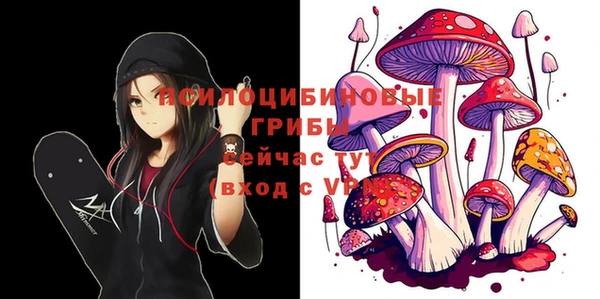 гашиш Балабаново
