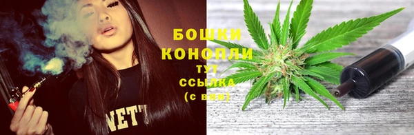 героин Белоозёрский