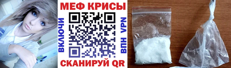 Купить где  Навашино  МЯУ-МЯУ мяу мяу 