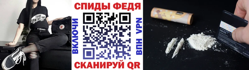 Первитин витя Навашино